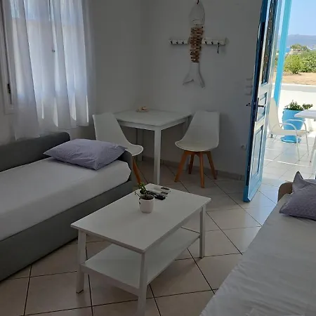 Milithos 2 Сasa de vacaciones Adamantas (Milos)